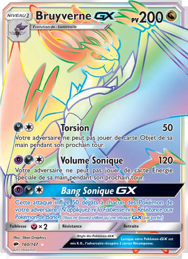 Scan HD carte Pokémon Bruyverne GX 160/147 — Ombres Ardentes