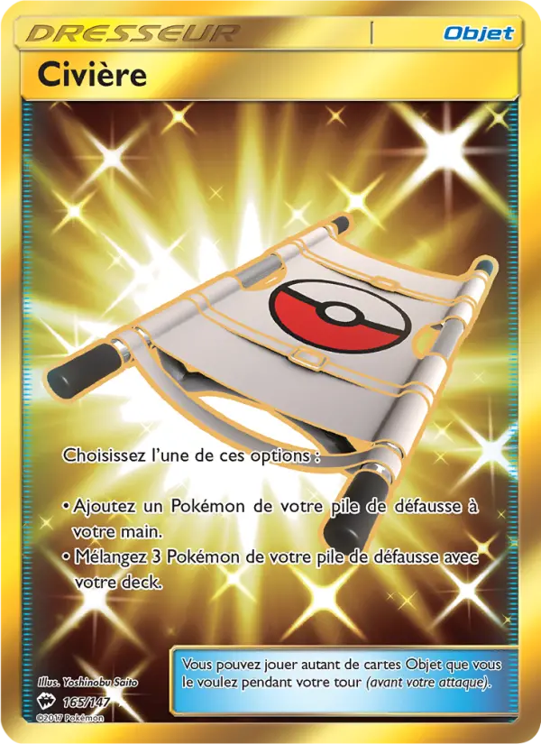 Scan HD carte Pokémon Civière 165/147 — Ombres Ardentes