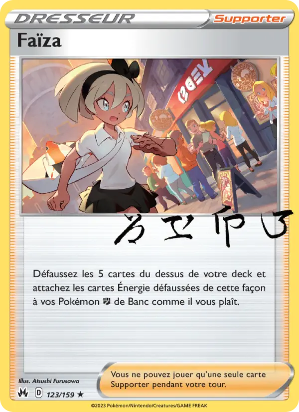 Scan HD carte Pokémon Faïza 123/159 — Zénith Suprême