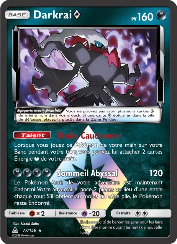 Scan HD carte Pokémon Darkrai ◇ 77/156 — Ultra-Prisme