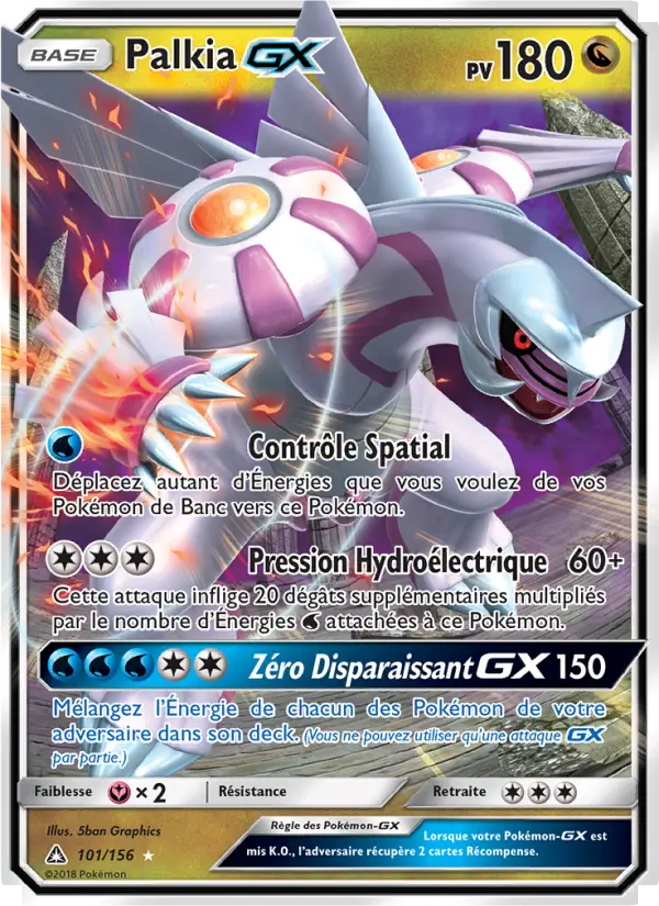 Scan HD carte Pokémon Palkia GX 101/156 — Ultra-Prisme