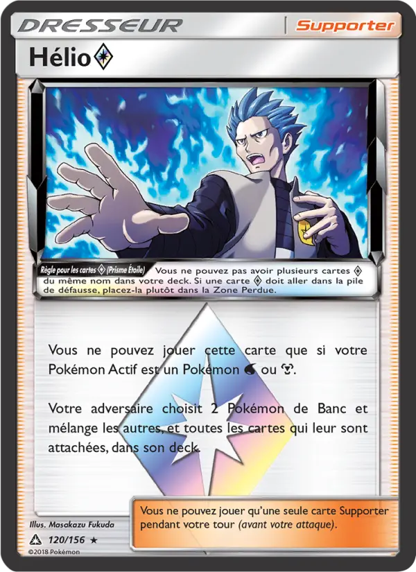 Scan HD carte Pokémon Hélio ◇ 120/156 — Ultra-Prisme