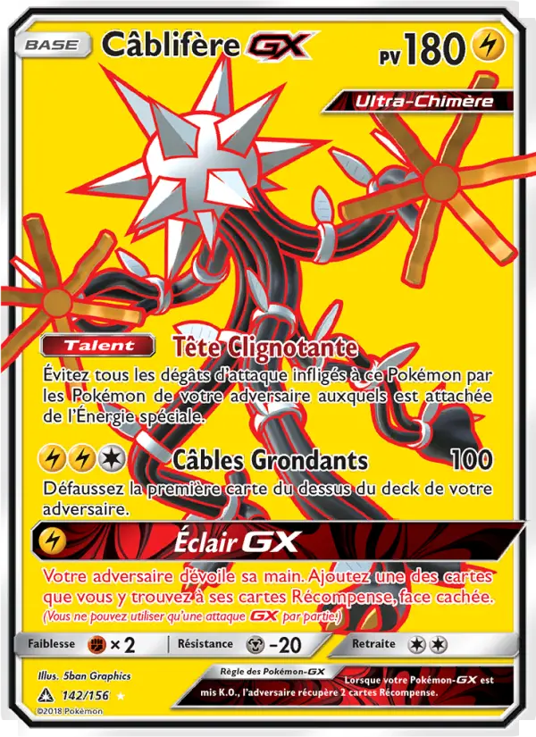 Scan HD carte Pokémon Câblifère GX 142/156 — Ultra-Prisme