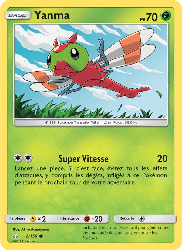 Scan HD carte Pokémon Yanma 2/156 — Ultra-Prisme