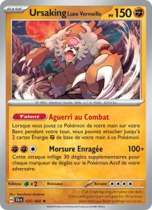 Ursaking Lune Vermeille 025 — Fable Nébuleuse