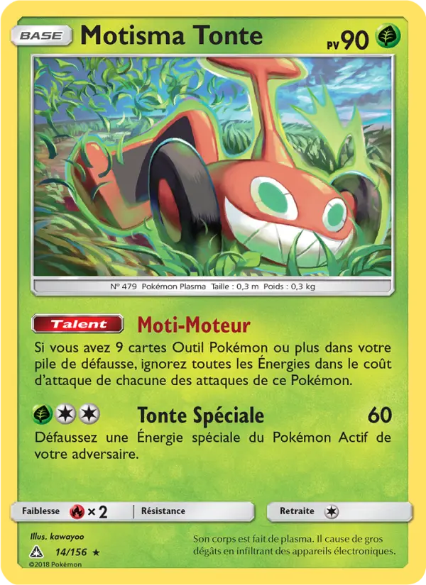 Scan HD carte Pokémon Motisma Tonte 14/156 — Ultra-Prisme