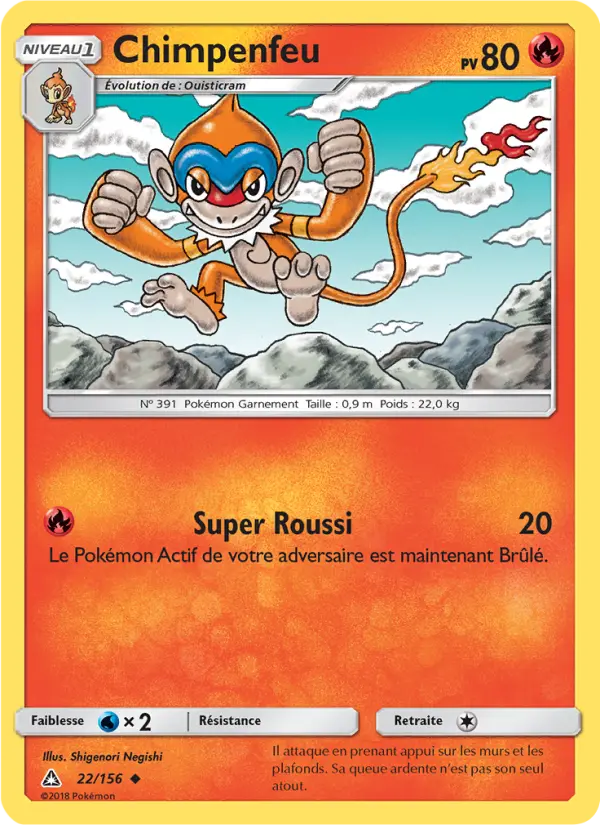 Scan HD carte Pokémon Chimpenfeu 22/156 — Ultra-Prisme
