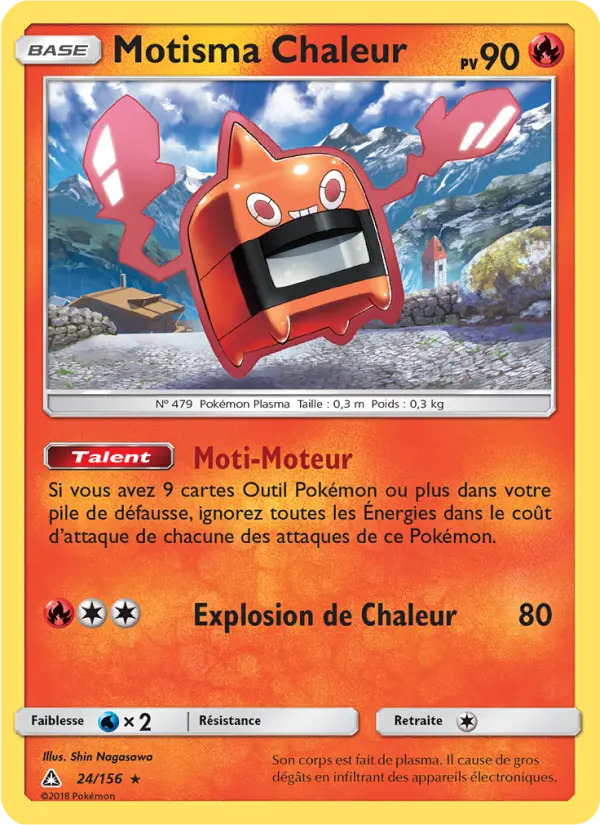 Scan HD carte Pokémon Motisma Chaleur 24/156 — Ultra-Prisme