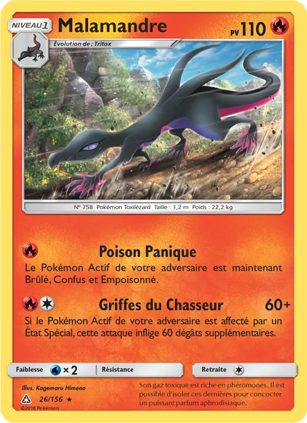 Scan HD carte Pokémon Malamandre 26/156 — Ultra-Prisme