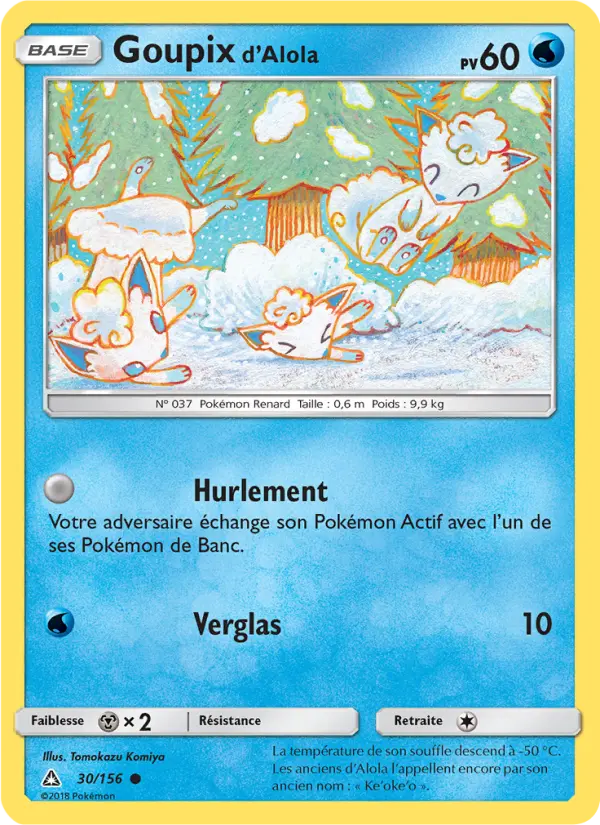 Scan HD carte Pokémon Goupix d’Alola 30/156 — Ultra-Prisme
