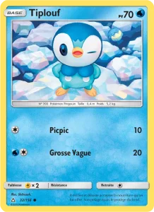 Tiplouf 32 — Ultra-Prisme