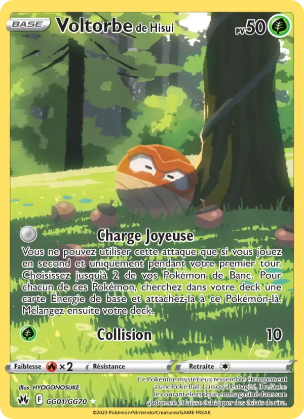 Scan HD carte Pokémon Voltorbe de Hisui GG01/159 — Zénith Suprême