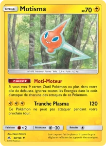 Motisma 50 — Ultra-Prisme