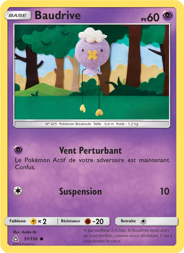 Scan HD carte Pokémon Baudrive 51/156 — Ultra-Prisme