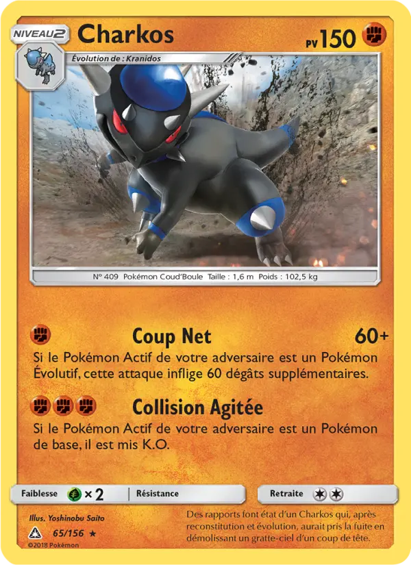 Scan HD carte Pokémon Charkos 65/156 — Ultra-Prisme