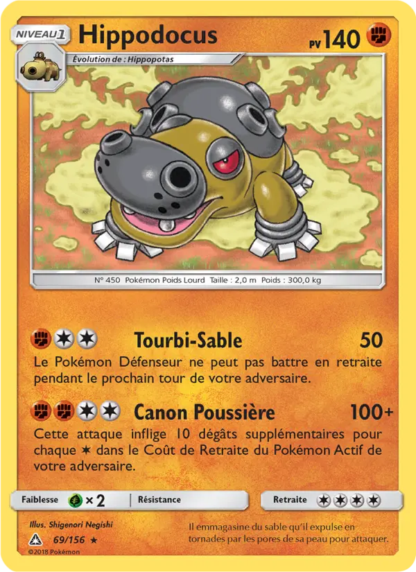 Scan HD carte Pokémon Hippodocus 69/156 — Ultra-Prisme