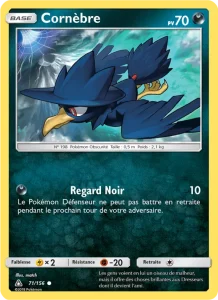 Cornèbre 71 — Ultra-Prisme