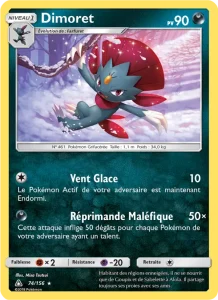 Dimoret 74 — Ultra-Prisme