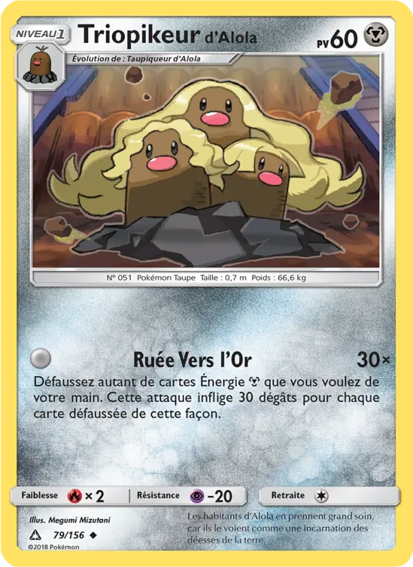 Scan HD carte Pokémon Triopikeur d’Alola 79/156 — Ultra-Prisme