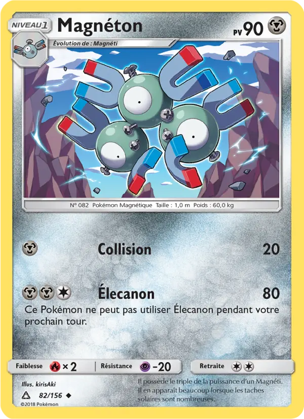 Scan HD carte Pokémon Magnéton 82/156 — Ultra-Prisme
