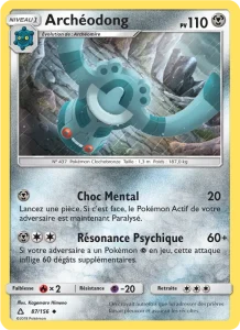 Archéodong 87 — Ultra-Prisme