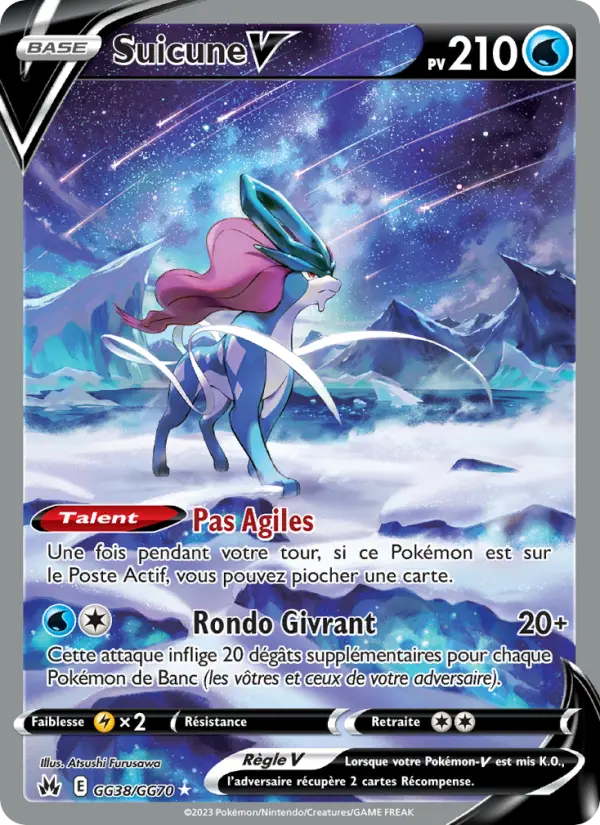 Scan HD carte Pokémon Suicune V GG38/159 — Zénith Suprême