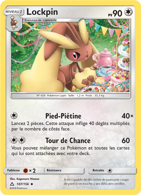 Scan HD carte Pokémon Lockpin 107/156 — Ultra-Prisme