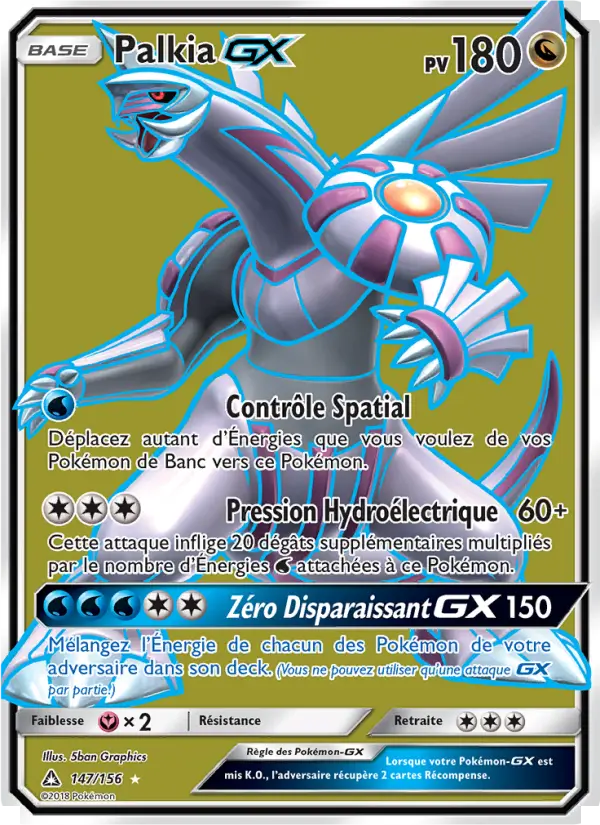 Scan HD carte Pokémon Palkia GX 147/156 — Ultra-Prisme