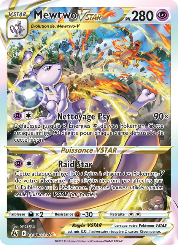 Scan HD carte Pokémon Mewtwo VSTAR GG44/159 — Zénith Suprême