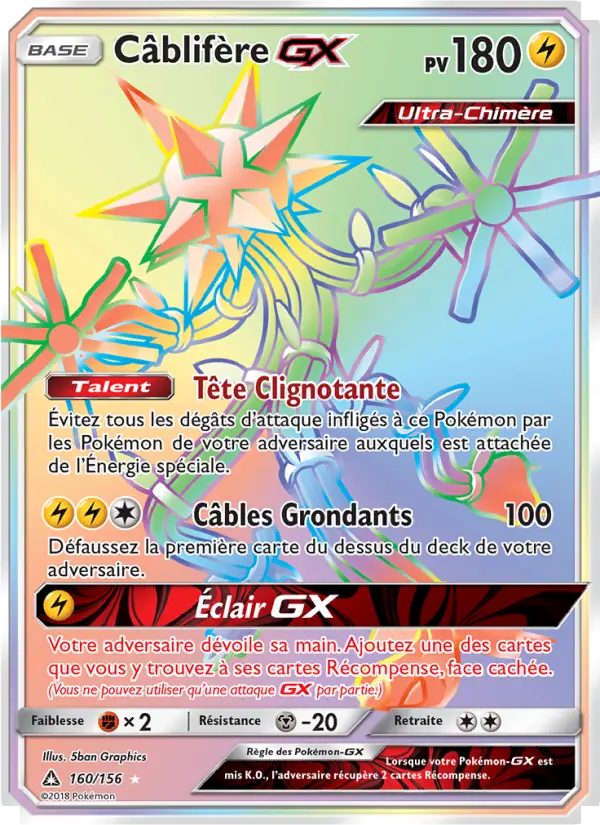 Scan HD carte Pokémon Câblifère GX 160/156 — Ultra-Prisme