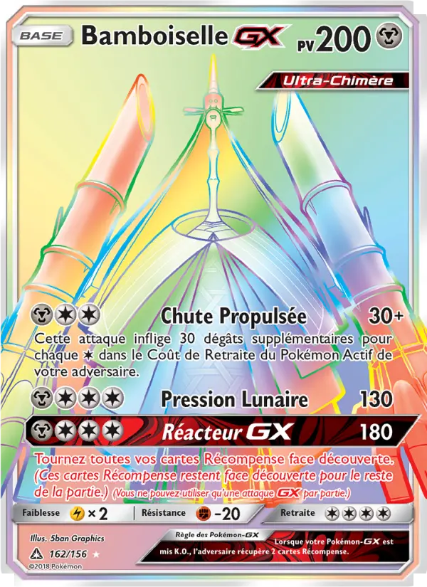 Scan HD carte Pokémon Bamboiselle GX 162/156 — Ultra-Prisme