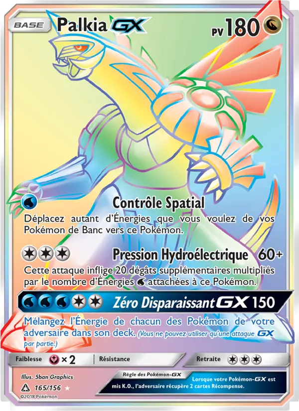 Scan HD carte Pokémon Palkia GX 165/156 — Ultra-Prisme