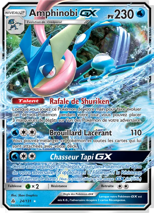 Scan HD carte Pokémon Amphinobi GX 24/131 — Lumière Interdite