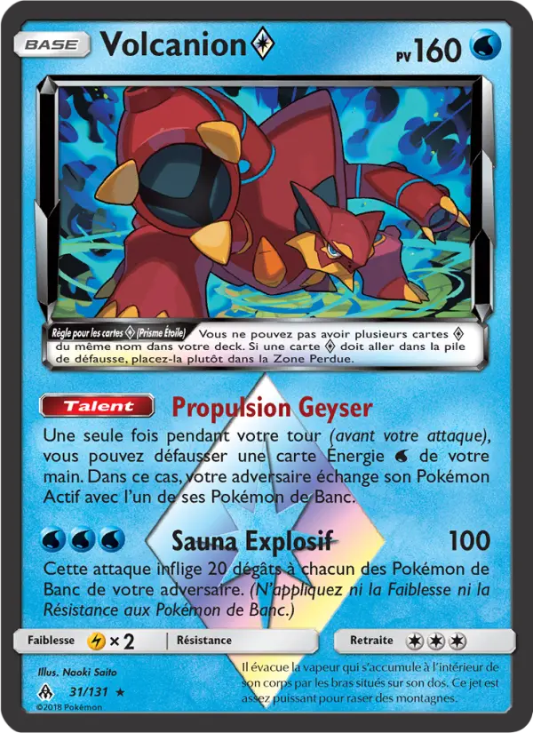 Scan HD carte Pokémon Volcanion ◇ 31/131 — Lumière Interdite