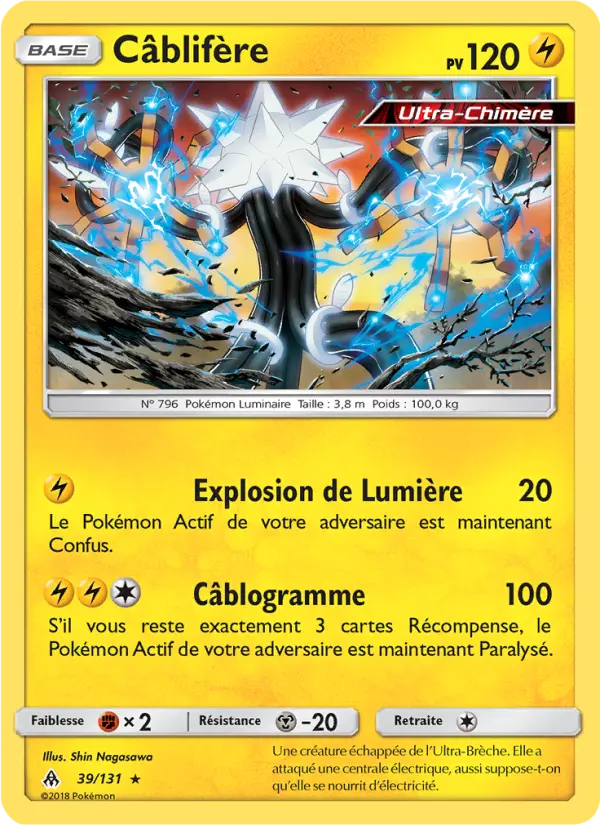 Scan HD carte Pokémon Câblifère 39/131 — Lumière Interdite