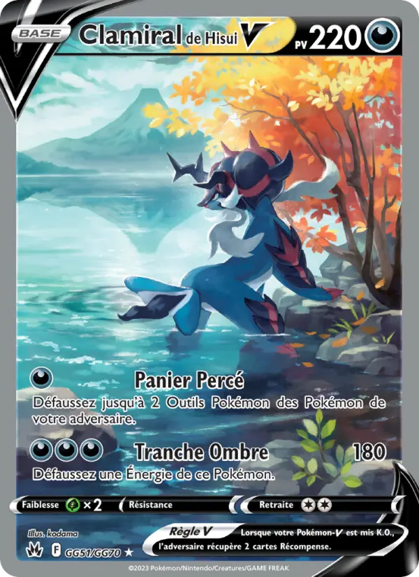 Scan HD carte Pokémon Clamiral de Hisui V GG51/159 — Zénith Suprême