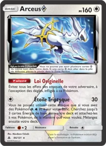 Carte Pokemon Arceus ◇ 96/131 Lumière Interdite
