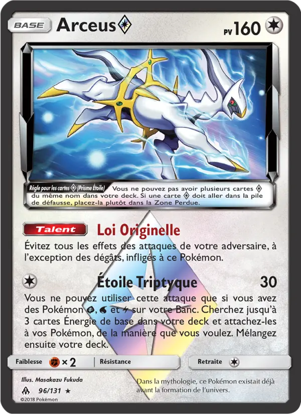 Scan HD carte Pokémon Arceus ◇ 96/131 — Lumière Interdite