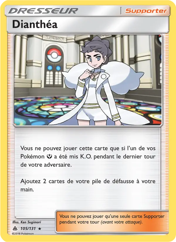 Scan HD carte Pokémon Dianthéa 105/131 — Lumière Interdite