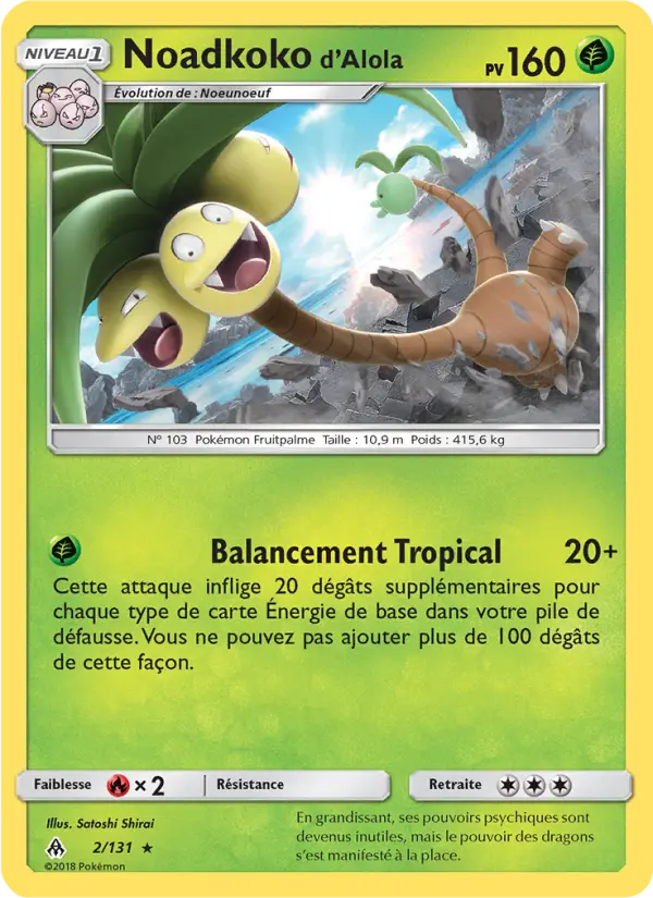 Scan HD carte Pokémon Noadkoko d’Alola 2/131 — Lumière Interdite
