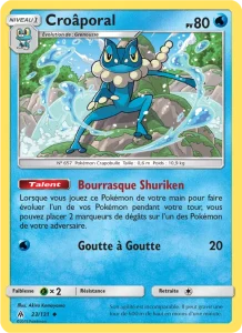 Croâporal 23 — Lumière Interdite