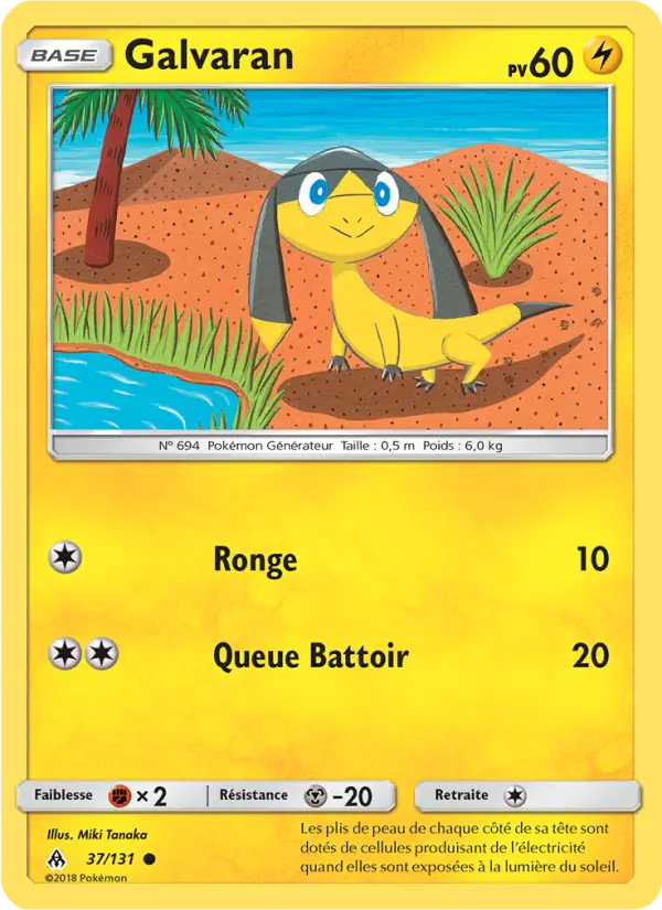 Scan HD carte Pokémon Galvaran 37/131 — Lumière Interdite