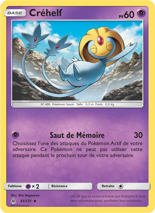 Scan HD carte Pokémon Créhelf 41/131 — Lumière Interdite