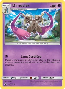Dimoclès 48 — Lumière Interdite