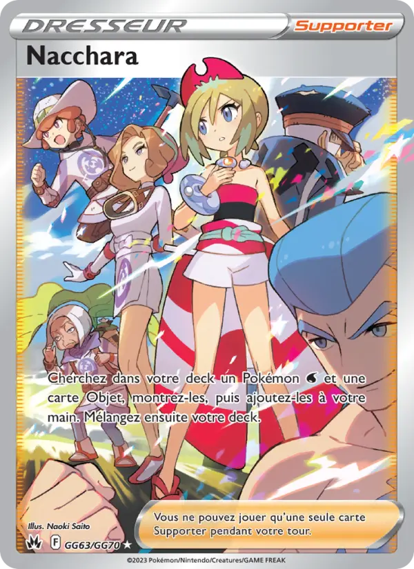 Scan HD carte Pokémon Nacchara GG63/159 — Zénith Suprême