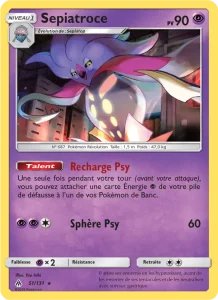 Sepiatroce 51 — Lumière Interdite