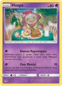 Hoopa 54 — Lumière Interdite