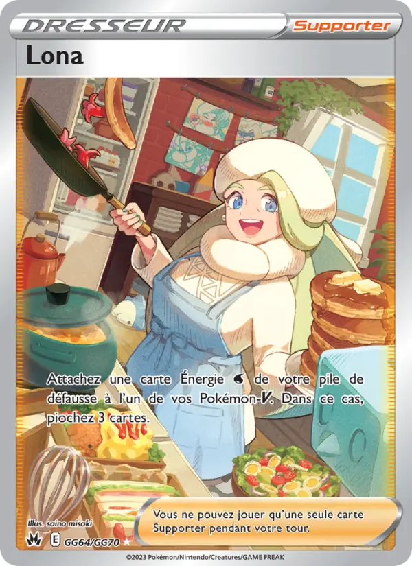 Scan HD carte Pokémon Lona GG64/159 — Zénith Suprême