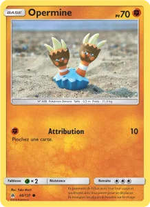 Opermine 66 — Lumière Interdite
