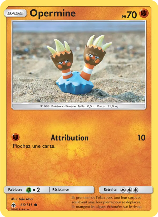 Scan HD carte Pokémon Opermine 66/131 — Lumière Interdite